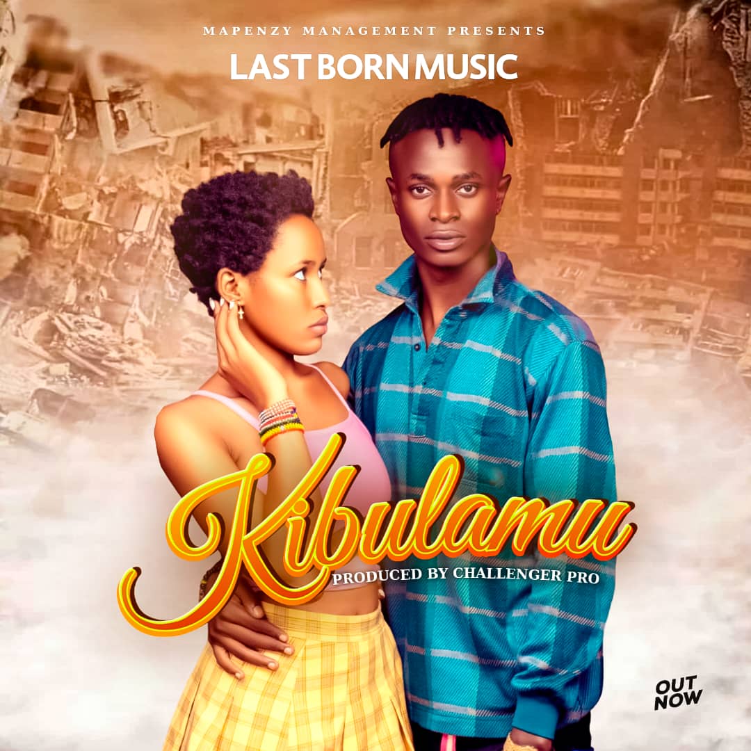 Last Born Music